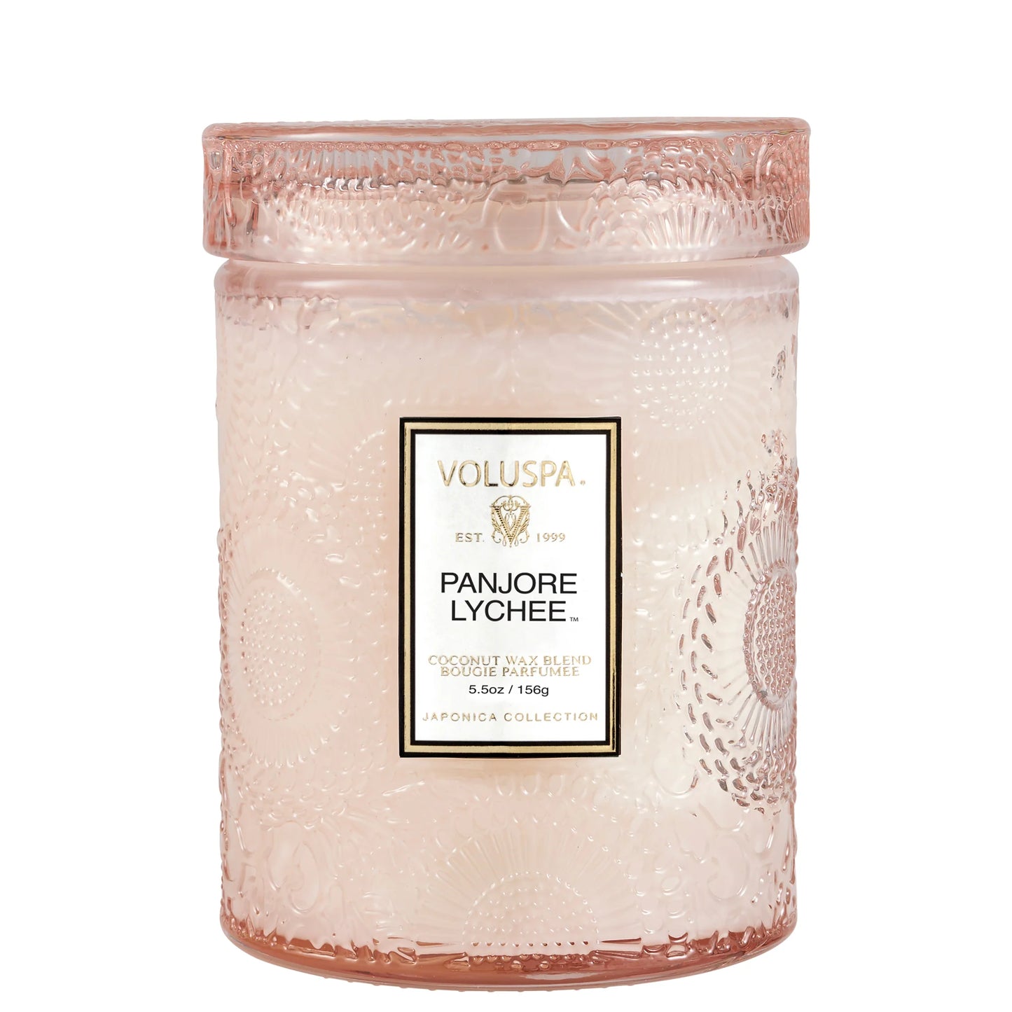 Voluspa Panjore Lychee Small Jar Candle